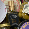 Focus on the olive oil with truffles, stuffed plums and the olives